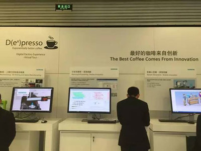 未來的工廠 智能、綠色與高效的革命